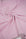 Dust Pink